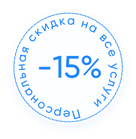 Наркологическая клиника "Профмед" Эркена Иманбаева в Владивостоке